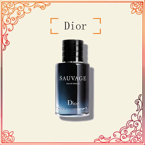 dior perfume philippines|dior philippines website.